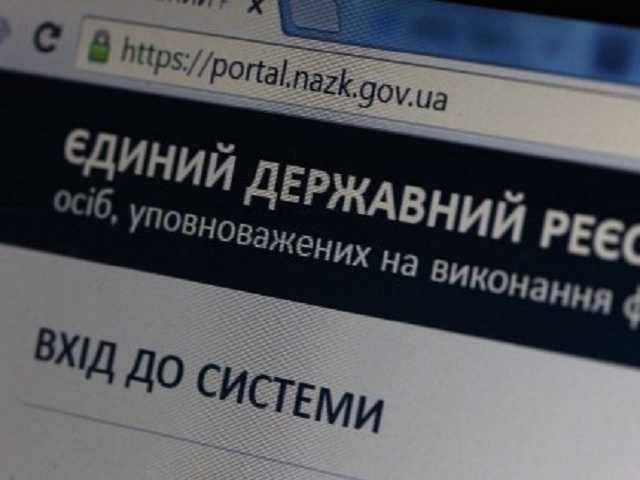 Хатинка з «шиком» чи Топ-7 «замаскованих» статків можновладців