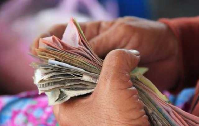 Накопительная система пенсий: сколько украинец сможет собрать себе на старость