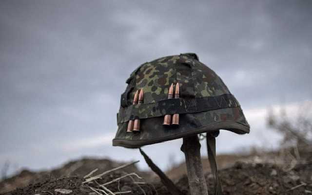 В зоне АТО погиб украинский военный