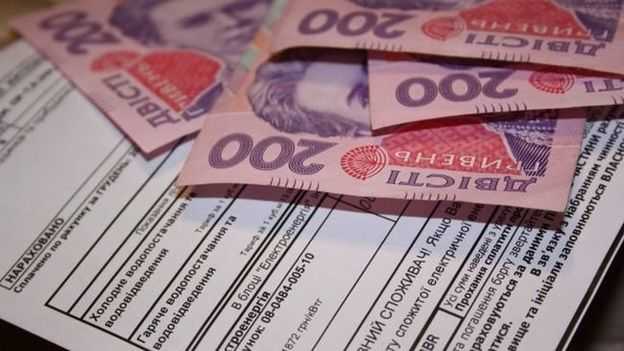 Украинцев лишат субсидий из-за повышения пенсий и долгов