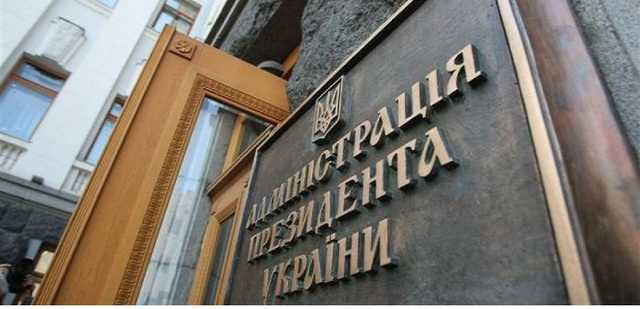 Порошенко согласился на личные переговоры с Найемом