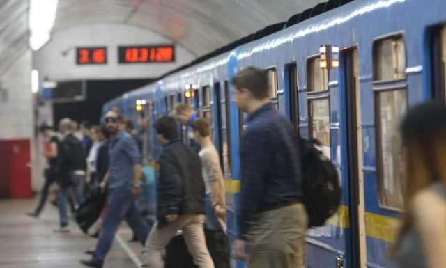 В четверг закроются несколько станций столичного метро