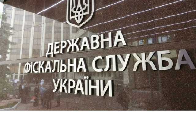 Новая афера. Украинцев "разводят" смс-платежками о налоговых долгах