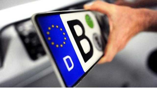 Стало известно, сколько «евроблях» попало на штрафплощадки полиции после акции под Радой