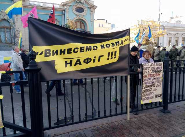 Шашлыков здесь не будет. Второй день протестов