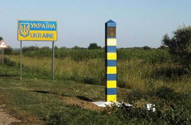 Украина «отвоевала» землю на границе с Венгрией