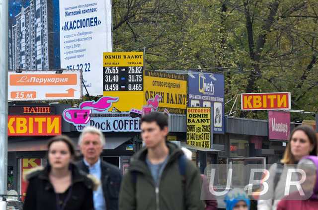 Доллар развернулся и пошел дорожать с утра