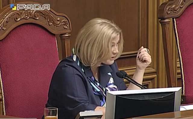 «Підітретеся в туалеті, добре?» – подруга «козлофілки» звернулась до нардепа