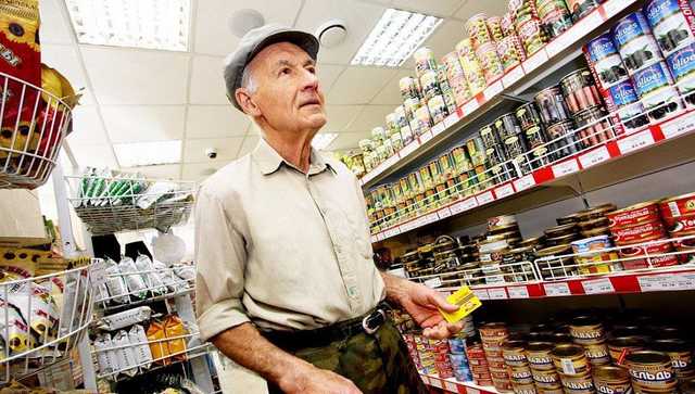 Как новые пенсии повлияют на субсидии и цены