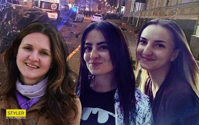 Українців просять допомогти постраждалим в харківській трагедії