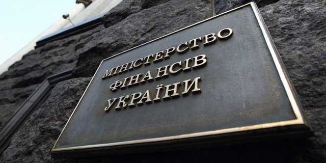 Минфин объявил войну махинациям с почтовыми пересылками