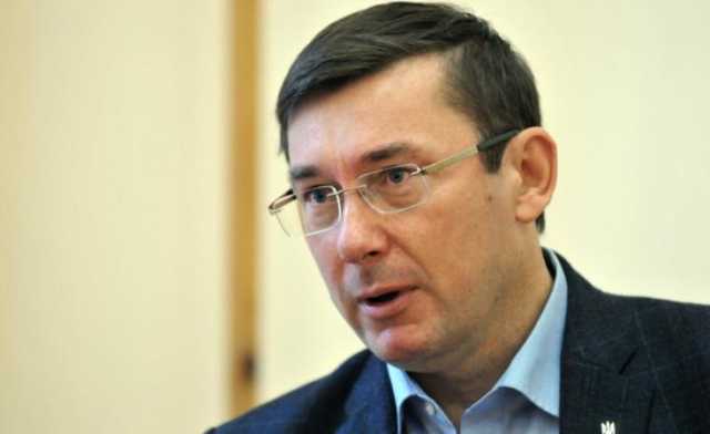 Антикоррупционеры международного уровня назвали назначение Луценко Генпрокурором неоправданным