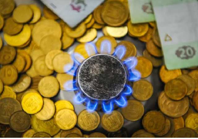 С 1 ноября в Украине поднимают цены на газ: насколько и почему