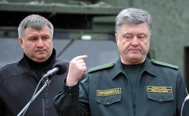 Суд обязал Авакова открыть дело против Порошенко - Кузьмин