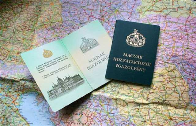 Венгерские паспорта у жителей Закарпатья: озвучены огромные цифры