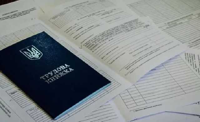 Трудовой кодекс: отпуск, увольнение, декрет по-новому