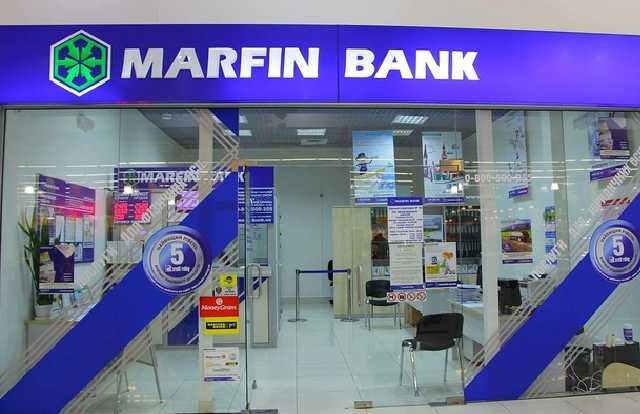 Менеджеры одного из одесских банков украли 300 млн грн