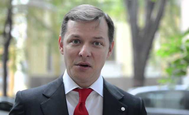 Ляшко напомнили о "тесных" отношениях с Тимошенко