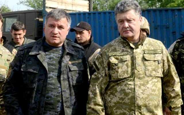 Аваков прокомментировал конфликт с Порошенко