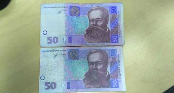 Украинцам массово подсовывают фальшивые деньги