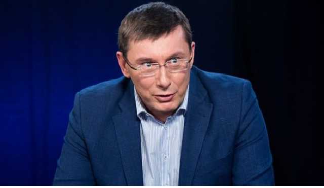 Луценко и Матиоса привлекут к дисциплинарной ответственности