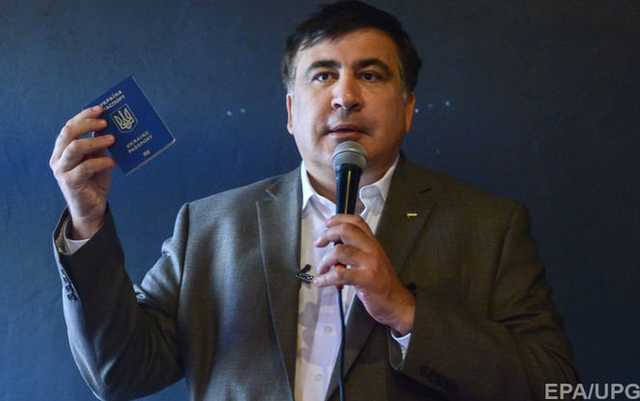 Миграционная служба отказала Саакашвили в статусе беженца