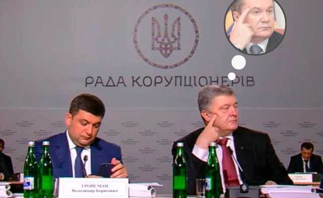Богуцкая: Порошенко пытается донести до людей, что он по-прежнему силен и властен