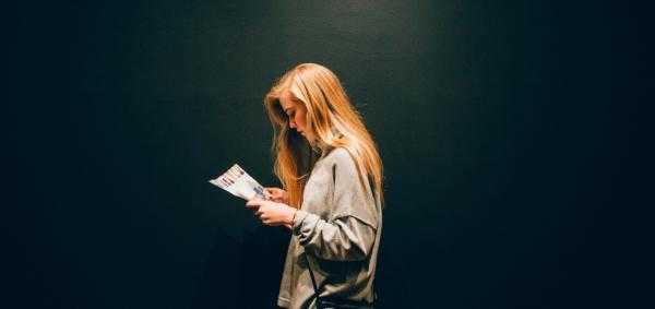 Вступ-2018: ДПА, ЗНО та новації