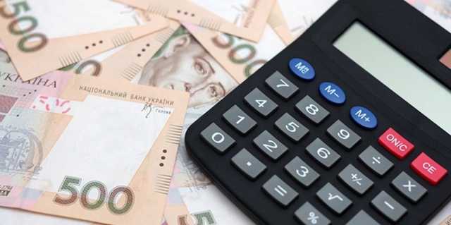 Средняя зарплата в Украине увеличилась до 7351 гривен