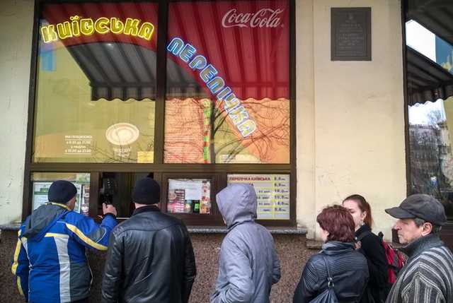 "Киевская перепичка" сделала неожиданное заявление по эротическому аккаунту в соцсети (фото)