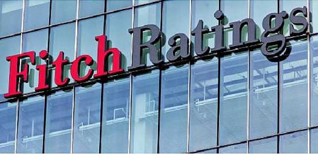 Агентство Fitch подтвердило рейтинг Украины на уровне «В-» со стабильным прогнозом