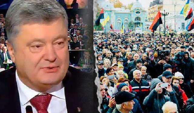 Порошенко повторює помилки Януковича. Нагадати, де тепер ганебно переховується «лєгєтімний»? , — Дерев’янко