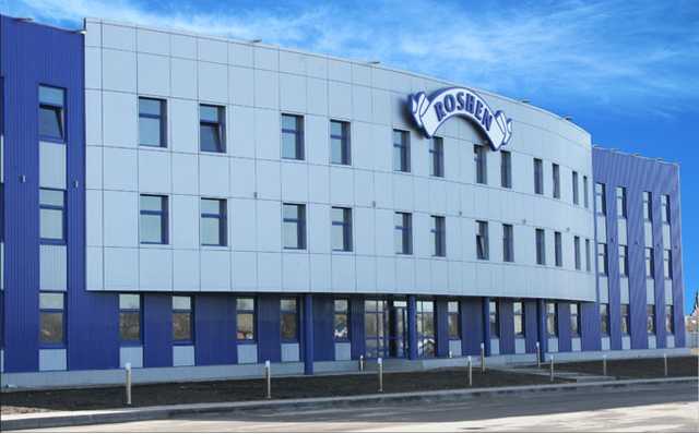 Активисты блокируют склады "Рошен" в Яготине