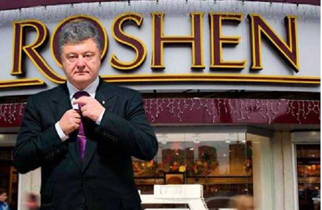 Боец Правого Сектора Сивый: Мы начинаем АТО против Порошенко