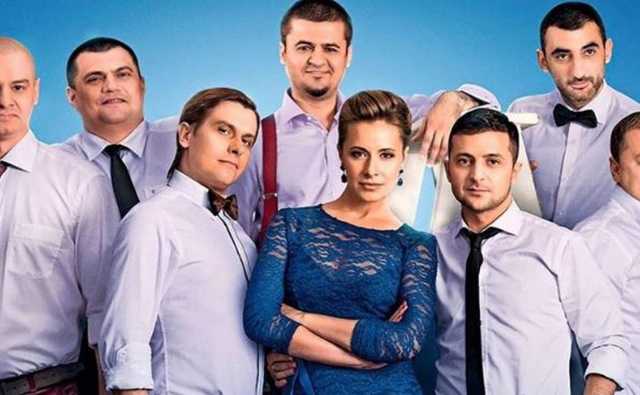 "Квартал 95" спародировал Савченко в сексе по телефону