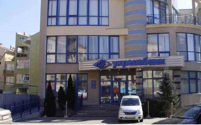 Укргазбанк продает недвижимость на 240 миллионов гривен