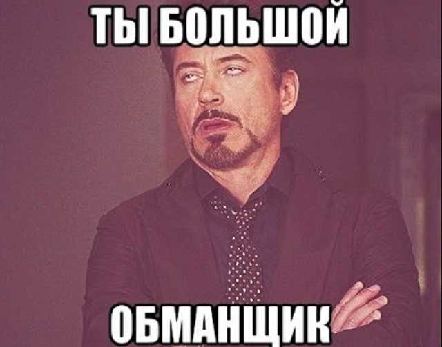 Как создаётся «галимый» российский фейк: пошаговая инструкция с видео