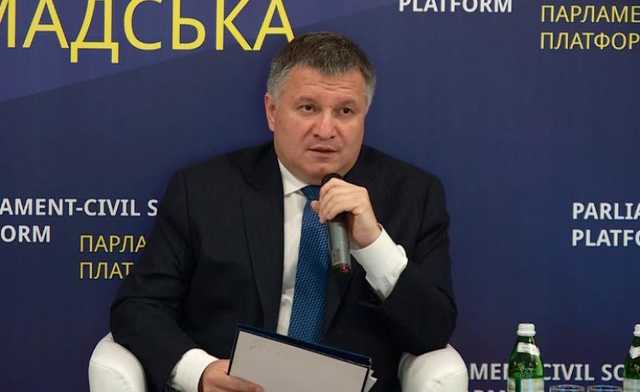 Аваков уже "давит" на судью, которому передадут дело его сына - источник