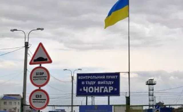 Оккупанты Крыма полностью прекратили движение через админграницу