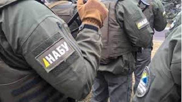 НАБУ обыскивает полицейских по делу сына Авакова