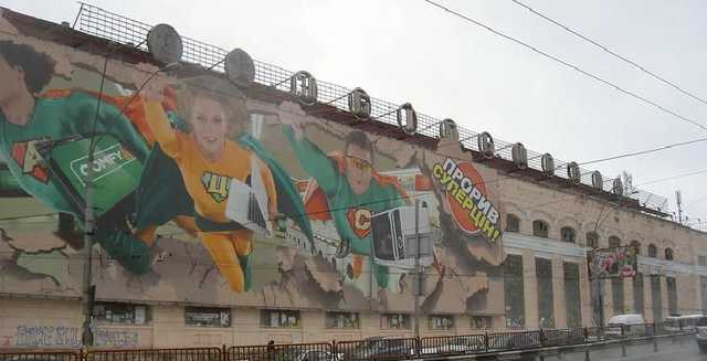 Столичный завод «Большевик» под угрозой сноса