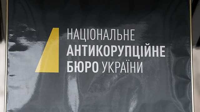 НАПК и НАБУ начали воевать друг с другом