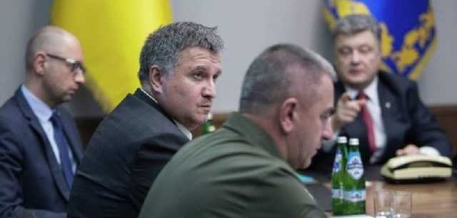 Михаил Подоляк: Аваковское… красное сухое