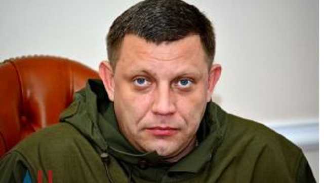 Главарь «ДНР» пообещал украинской власти «трибунал» после «победы»