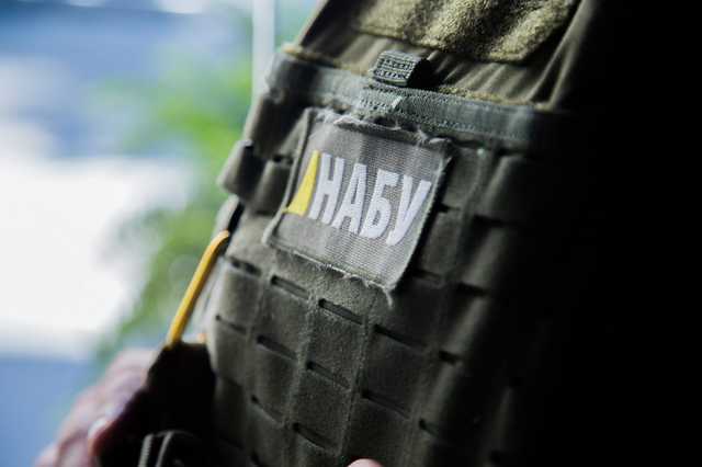 НАБУ разрешили изъять документы на заводе Порошенко