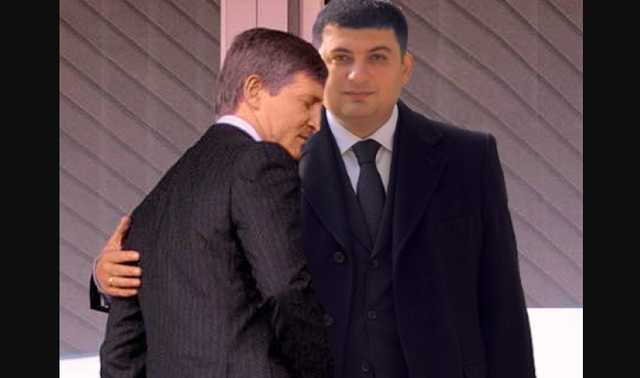 Гройсман видає 1,5 мільярда для Ахметова і «плюс» 3% до тарифу споживачів