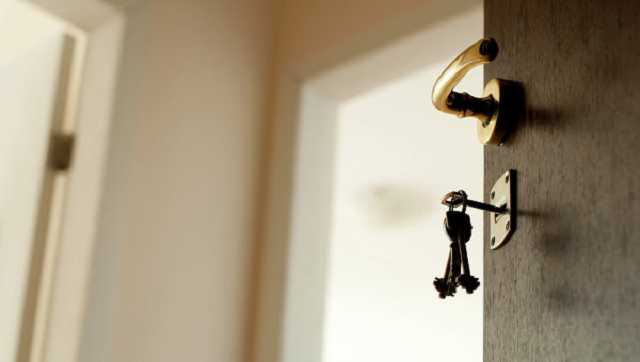 Чиновник судебной администрации разжился квартирой за миллион гривен