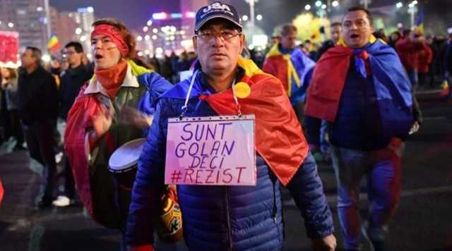 В Румынии вспыхнули массовые протесты из-за судебной реформы