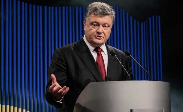 Верховный Главно-Мародерствующий