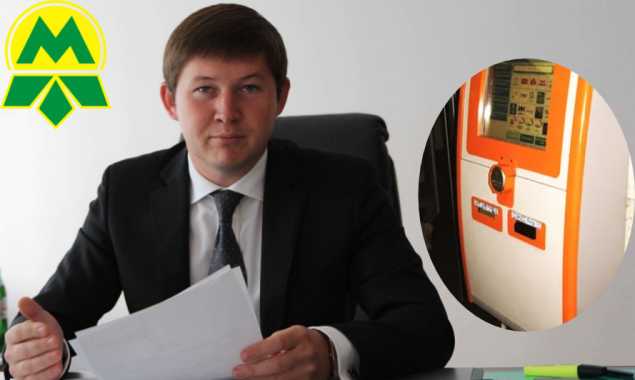 Виктора Брагинского уличили в скрытой приватизации имущества киевлян